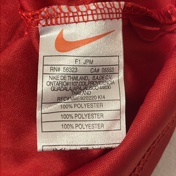 Nike Aeroswift Qatar Airways Soccer Jersey Size Small - Picture 8 of 9